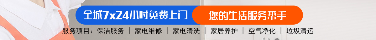 加拿大28-加拿大预测|加拿大在线预测|加拿大PC走势加拿大预测_官方数据！加拿大28-预测网|加拿大28预测|PC预测_极致火热优质的免费预测网站!